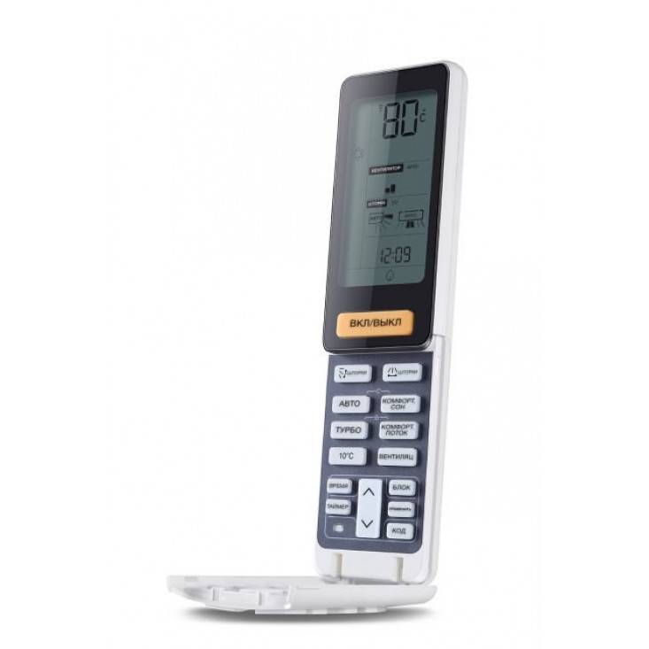Сплит-система Haier HSU-12HNF303/R2/HSU-12HUN203/R2 Lightera Black