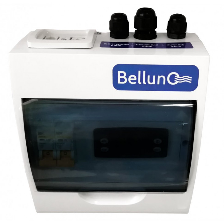 Сплит-система Belluna S232 Эконом